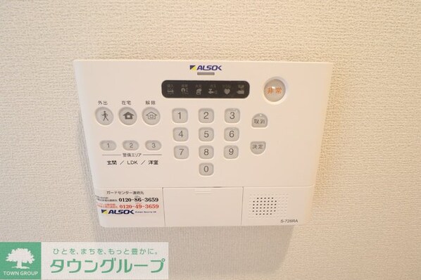 セレスティア小金井中町の物件内観写真